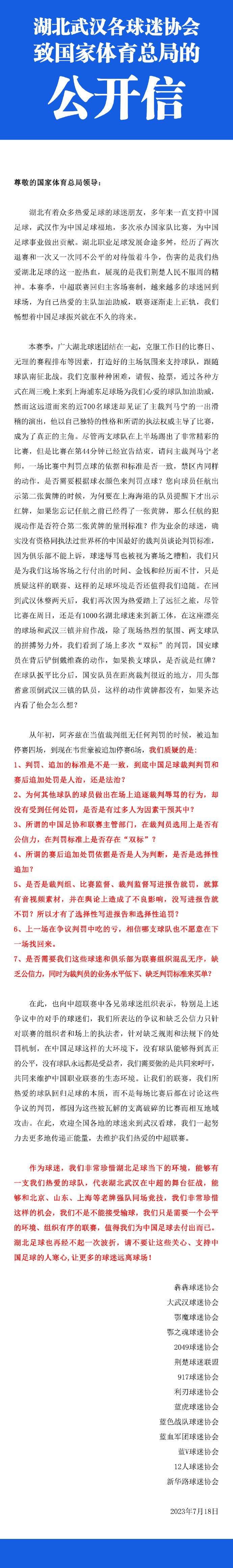 为保证电影品质,制片人明秋成选择了有宠物电影拍摄经验的泰国团队